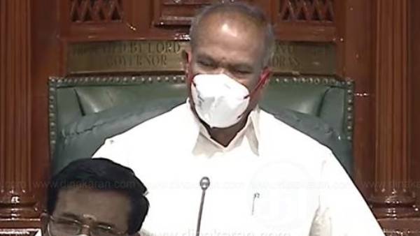 சபாநாயகர் 