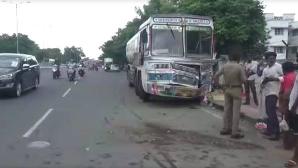 விபத்து 