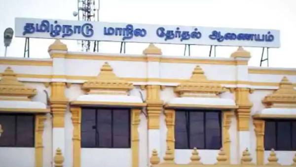 உள்ளாட்சித் தேர்தல் 