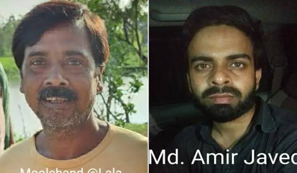 ஸ்லீப்பர் செல்