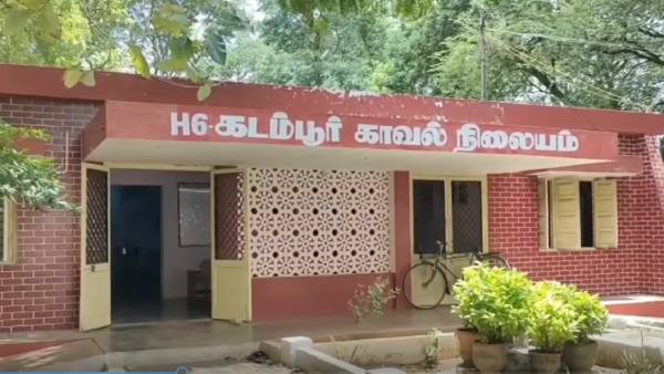 மிரட்டல்கள்