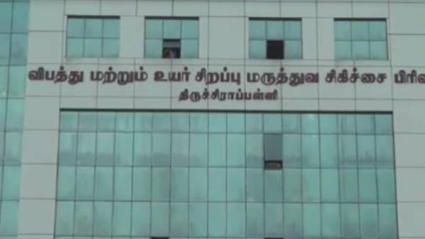 திண்டுக்கல் 