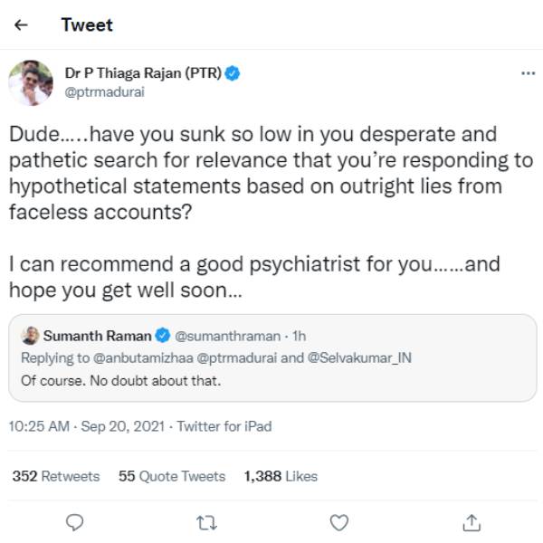 மனநல மருத்துவர் 