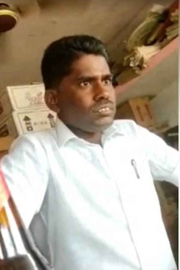 அரசு நிர்ணயித்த கட்டணம் 