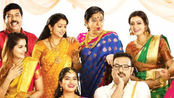 குறும்பான ஹாசினி