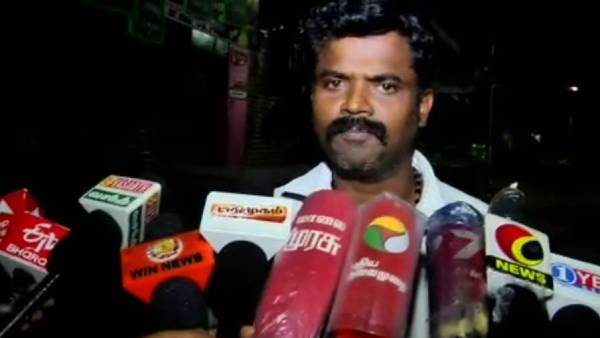 ஜாதி
