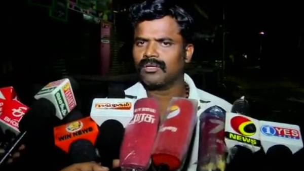  தூத்துக்குடி