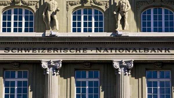 மூன்றாவது பட்டியல்