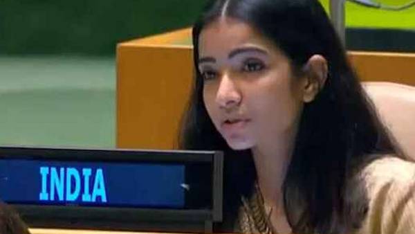 என் நாடு