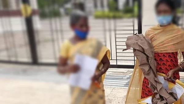 செல்போன் செல்போன்