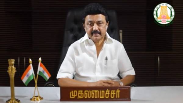 முதல்வர் அறிவிப்பு முதல்வர் அறிவிப்பு