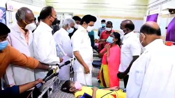 சிகிச்சை 