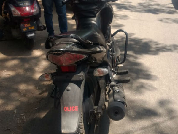 பிரஸ் போலீஸ் 