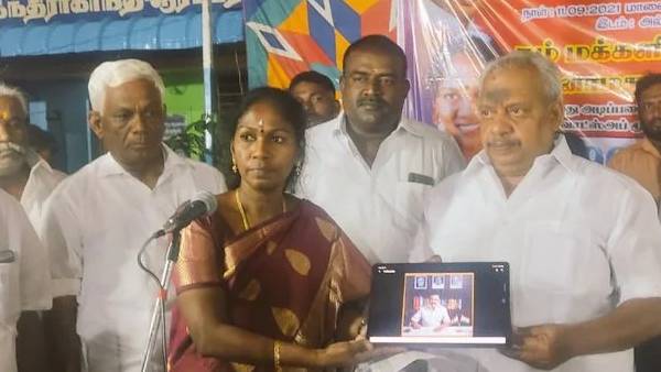 கைகலப்பு 