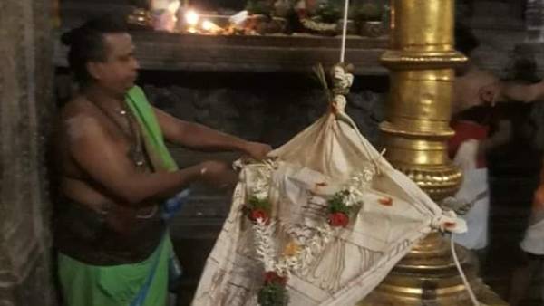 Aavani moolam festival: Nellaiappar appear befor Karuvoor Sitthar in Tirunelveli 