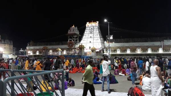 உண்டியல் வசூல் 