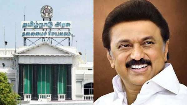 அறிவிப்பு 