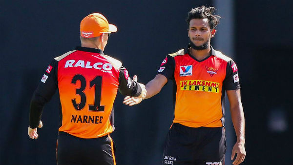 நெகட்டிவ் 