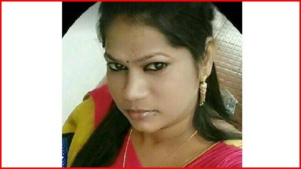  பாலினம்