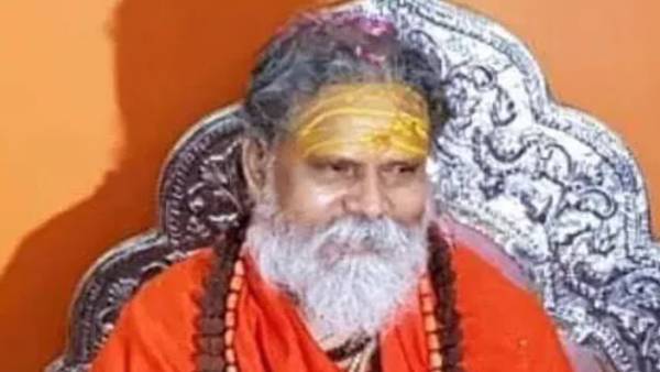 மரணம் 