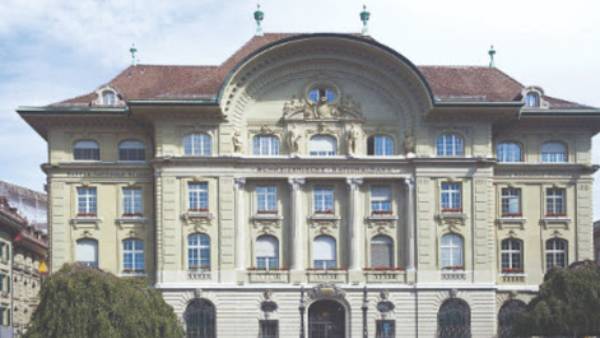 ரியஸ் எஸ்டேட்