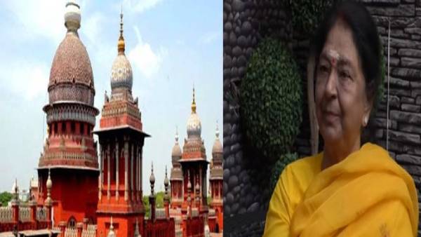 திசை திரும்பியது