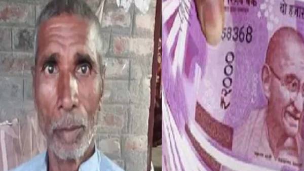 சிறுவர்கள் கணக்கு 