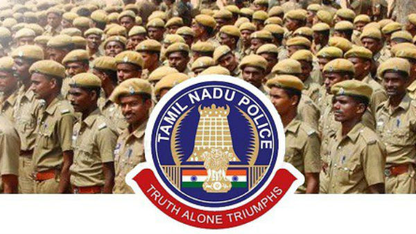 அறிவிப்பு 2 அறிவிப்பு 2