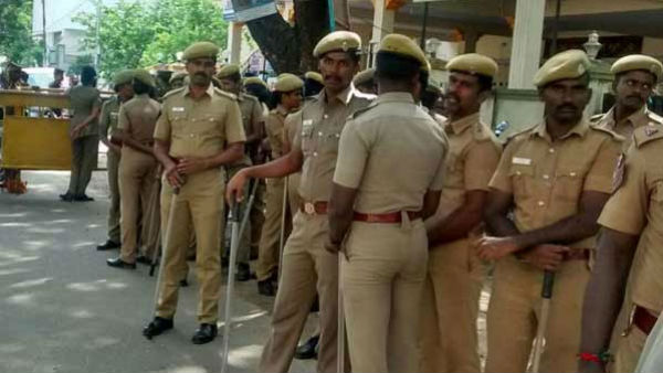 வழக்கு பதிவு