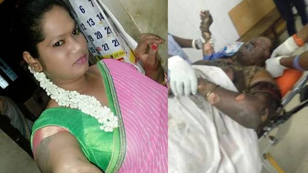  நீதிபதி