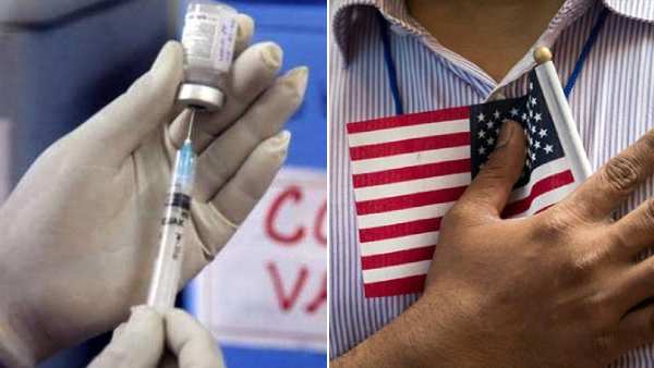 அமெரிக்கா அமெரிக்கா