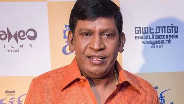 டைட்டில் போனது 