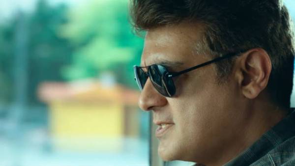 வலிமை கதை 