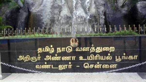 கலக்கம்