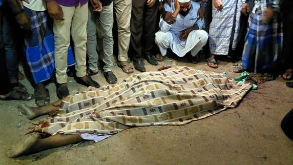 தலை துண்டிப்பு 