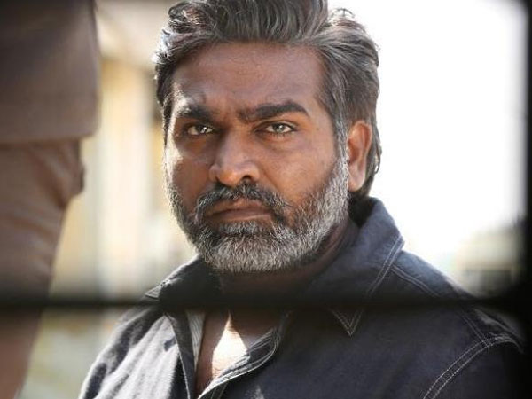 பாராட்டு 