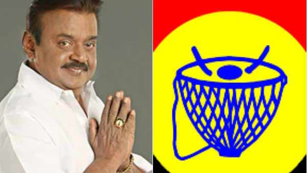 தேமுதிக, மநீம, நாம் தமிழர் தனித்தே போட்டி 