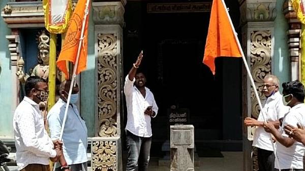  Ganesha Chaturthi Festival: BJP protests against the order of the TN government 