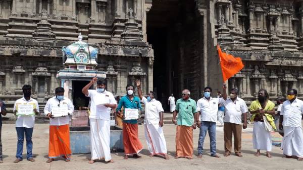  Ganesha Chaturthi Festival: BJP protests against the order of the TN government 