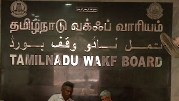 அறப்பணி 