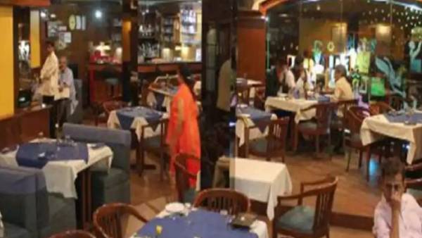 மறுப்பு