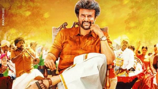 ரத்த அபிஷேகம்