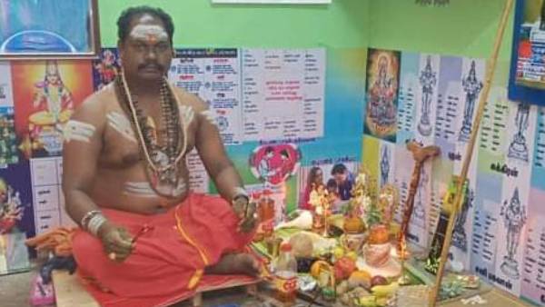 குறி கேட்டு பரிகாரம் குறி கேட்டு பரிகாரம்