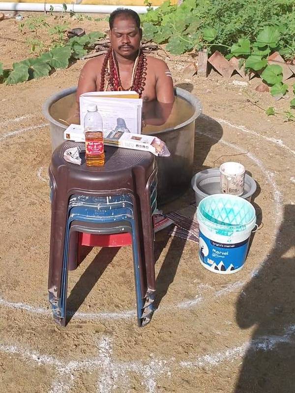 சாமியார் சாமியார்