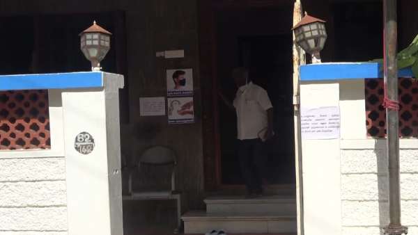 வர வேண்டாம் 