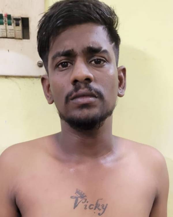 6 பேர் சரண் 6 பேர் சரண்