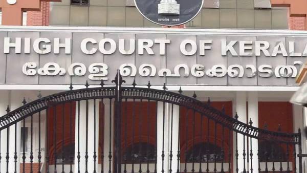 பலாத்காரம்