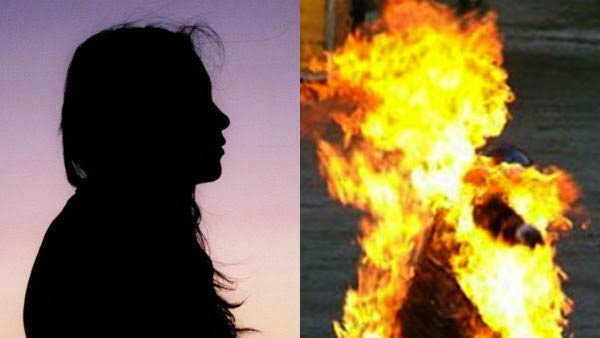 தீ வைத்த கொடூரம்