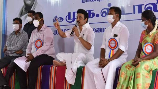  பொதுமக்கள்