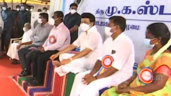  3 பேருந்துகள்